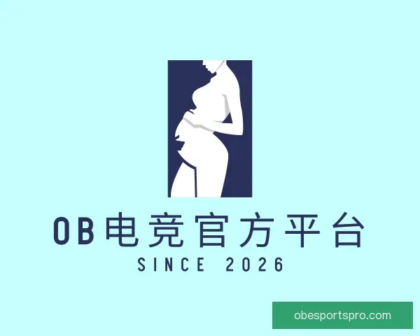 发现OB电竞官方平台